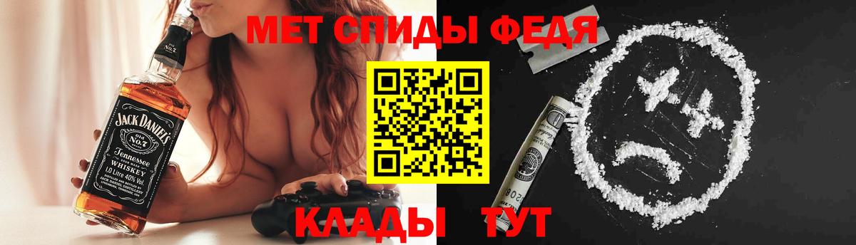 Amphetamine 97% Свободный