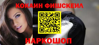 мет Рязань
