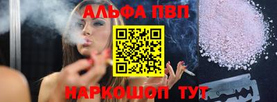 мет Рязань