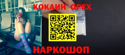 мет Рязань