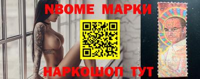 мет Рязань
