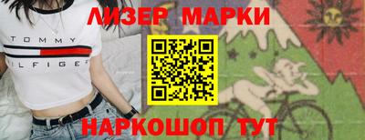 мет Рязань