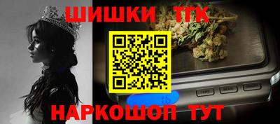 мет Рязань
