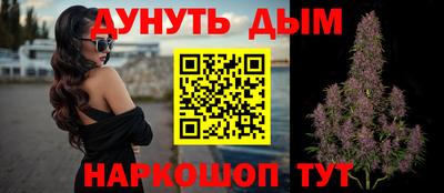 мет Рязань