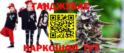 мет Рязань