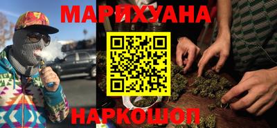 2c-b Рыбинск