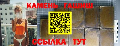 2c-b Рыбинск