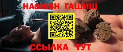 spice Рузаевка