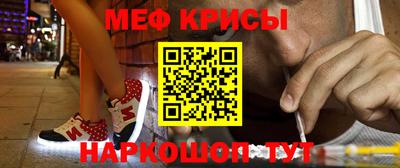 2c-b Рыбинск