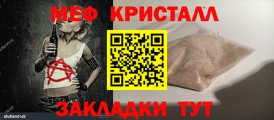 мет Рязань